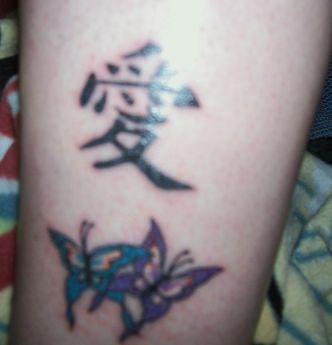 Means Love, the butterflies has DH and my birthstones for color