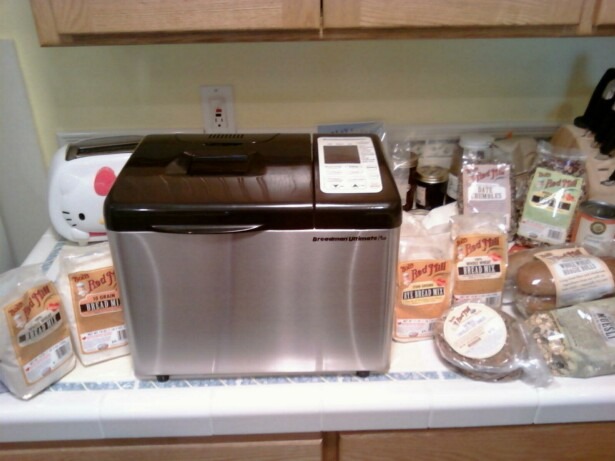 New bread machine and stuff from Bob's Red Mill I bought on 10/14
