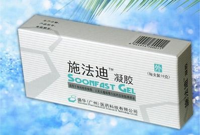 SOONFAST gel (skin use)