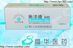 SOONFAST gel (women use)