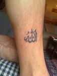 tattoo "faith" in arabic on my inner left leg