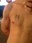 "balance" in japanese on my left chest