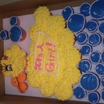 My babyshower cake ❤
